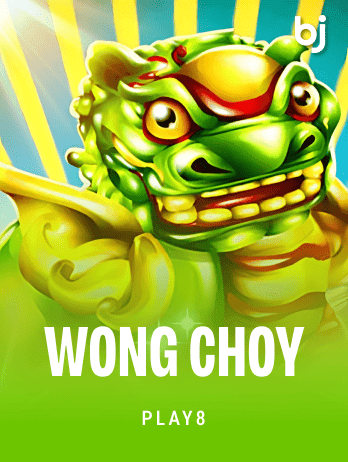 WongChoy screenshot