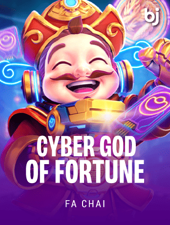 CYBER GOD OF FORTUNE⁺ screenshot