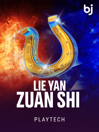 Lie Yan Zuan Shi screenshot