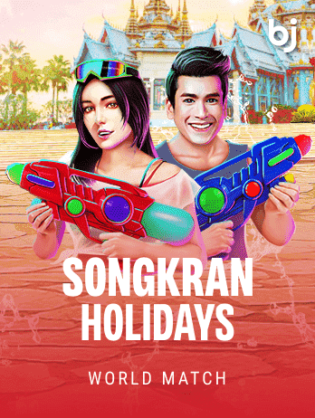 Songkran Holidayspng screenshot